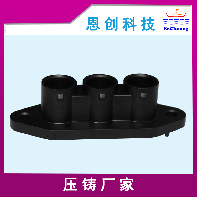 铝合金压铸三芯连接器插座  
