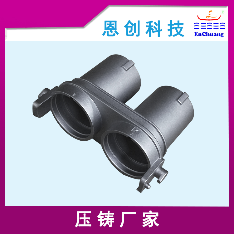 铝合金压铸连接器外壳镀锌镍合金插座外壳  