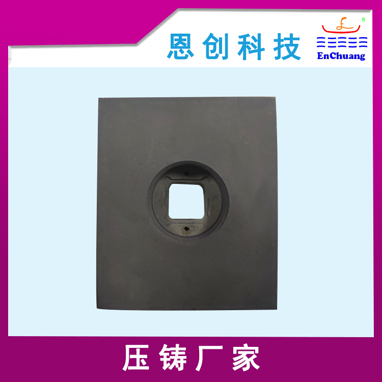 铝合金盒子