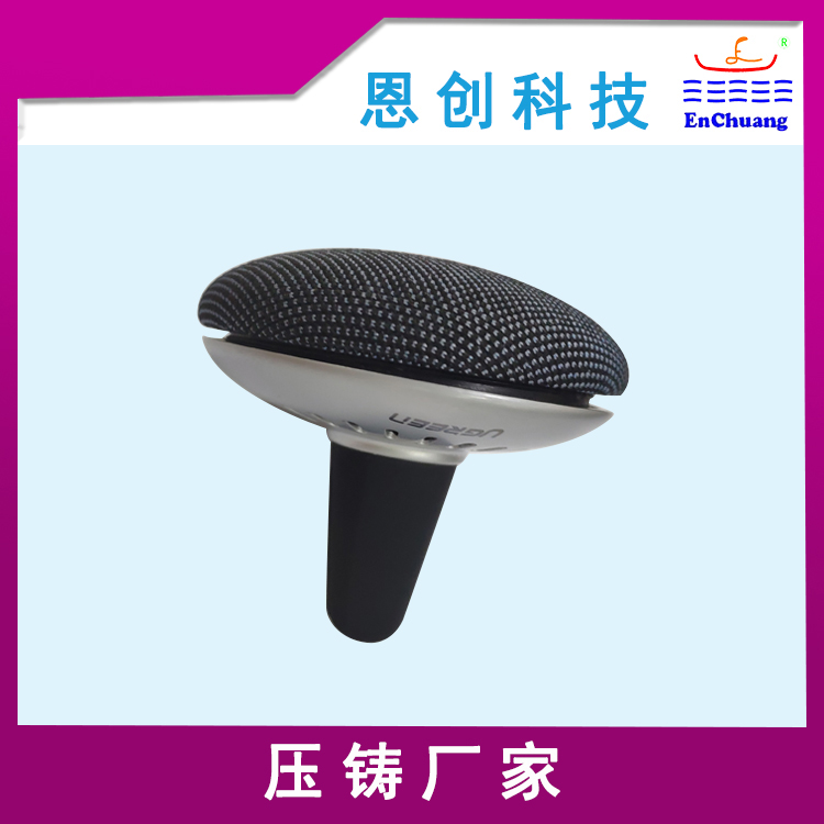 音箱耳机配件