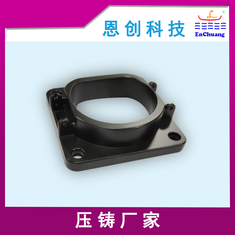 新能源充电枪座
