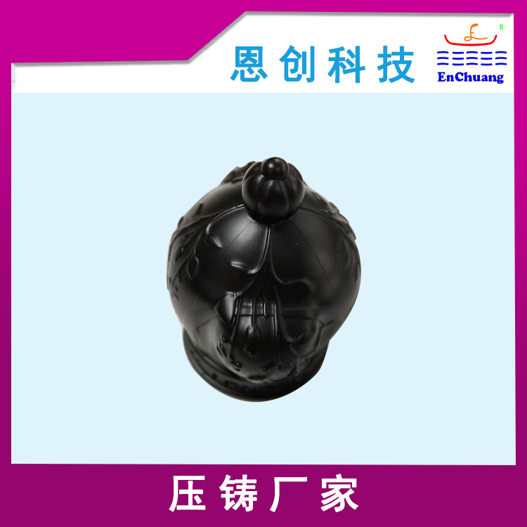 定制香水盖子