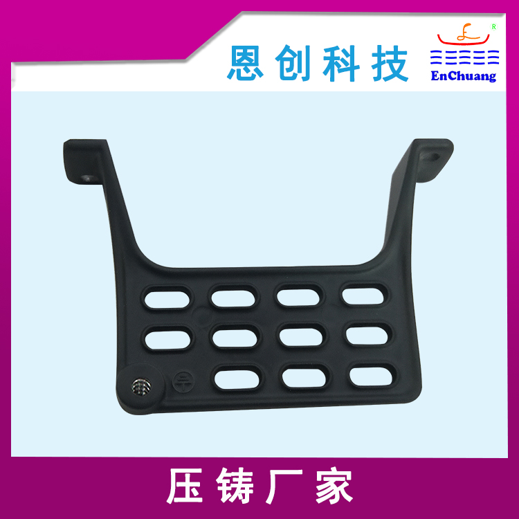 铝合金压铸应力板连接器外壳定制  