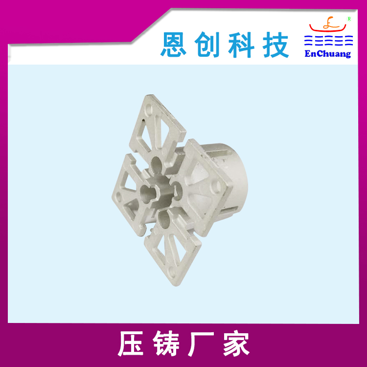铝合金通讯振子 