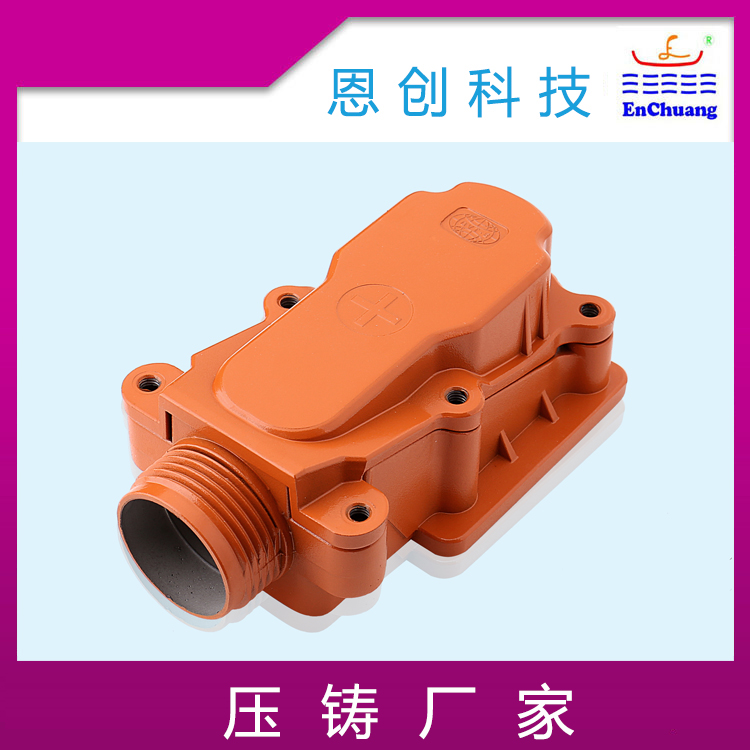 铝合金接线盒子