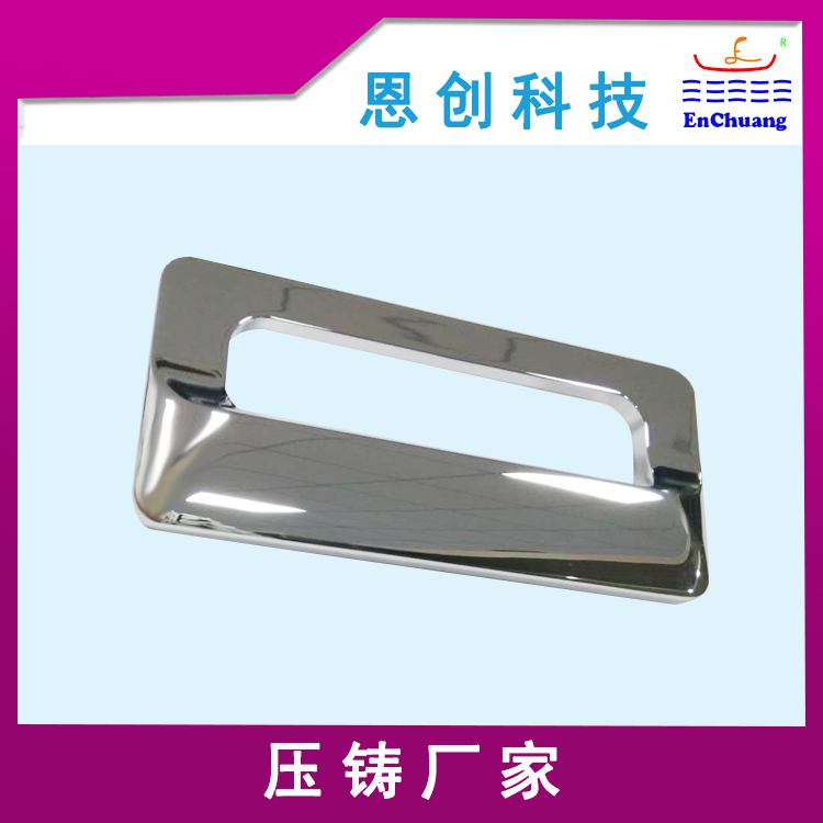 压铸门拉手