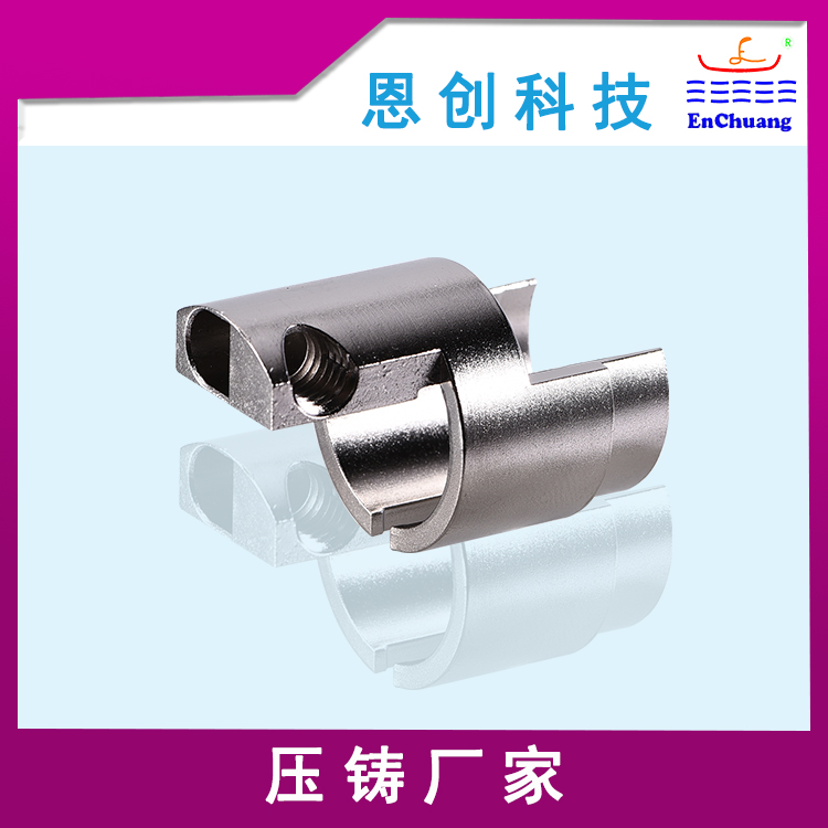屏蔽套筒