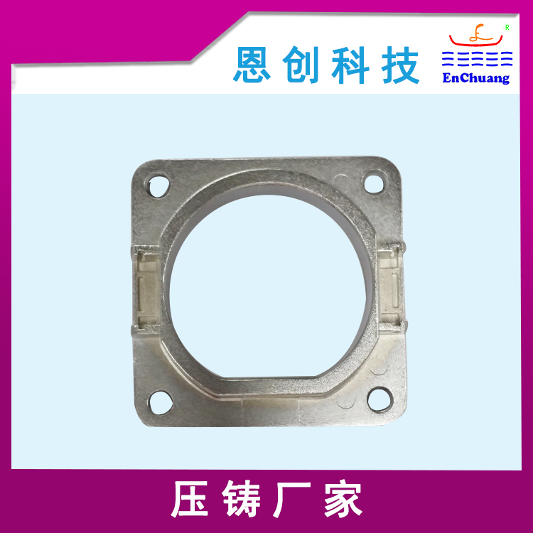 新能源充电枪座
