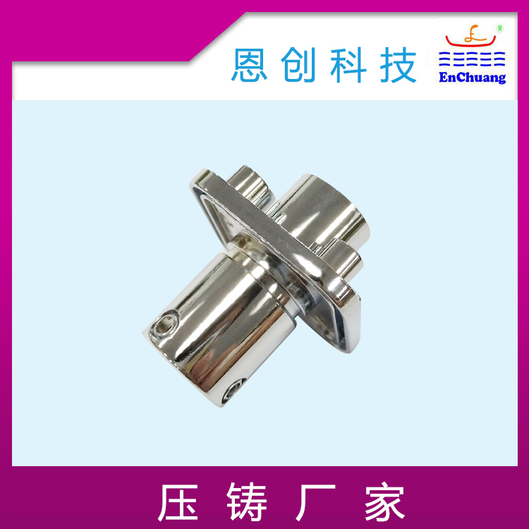 新能源连接器外壳