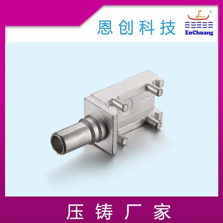 板端连接器