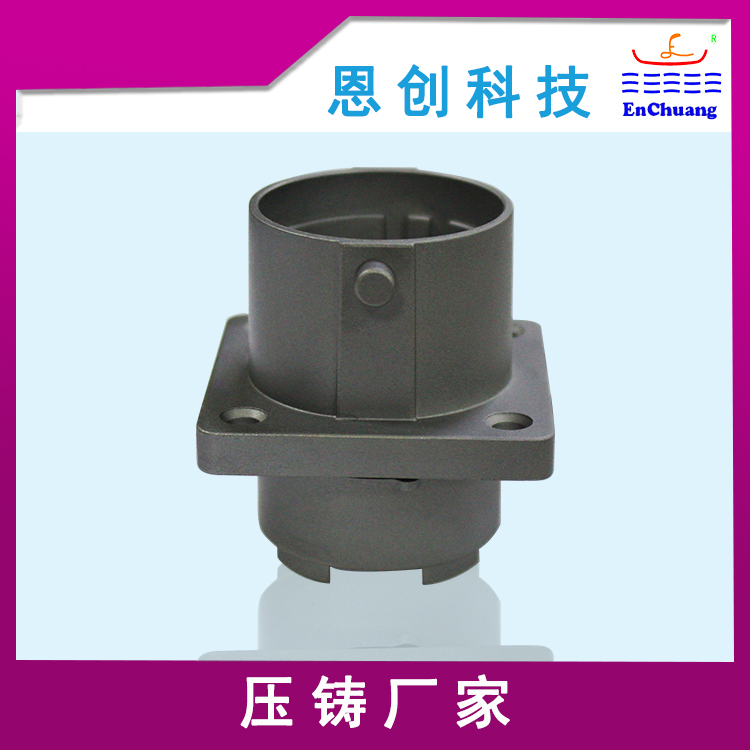 汽车连接器外壳