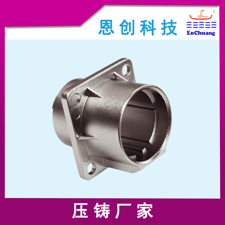 锌合金压铸连接器壳体