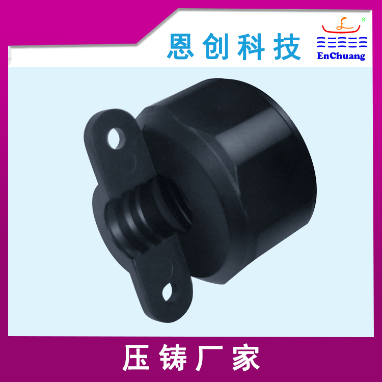 锌合金压铸连接器外壳