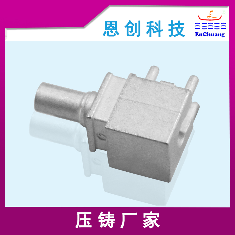  fakra连接器外壳 