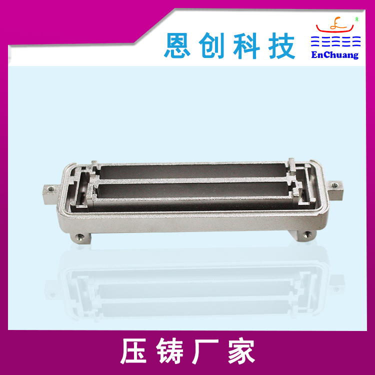 医疗连接器外壳