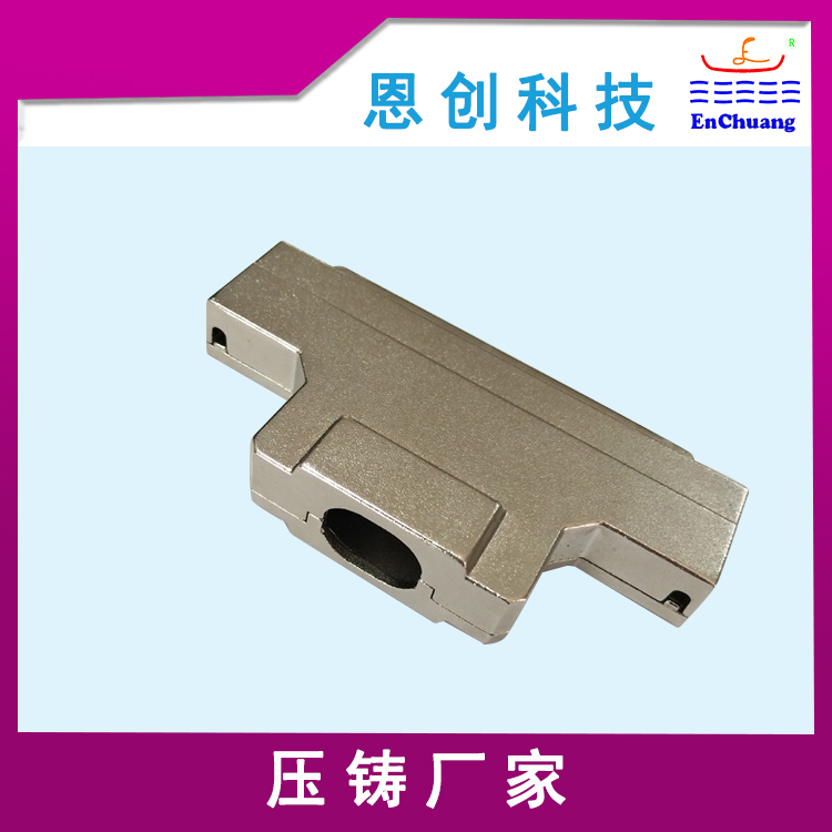  100P通讯连接器外壳 