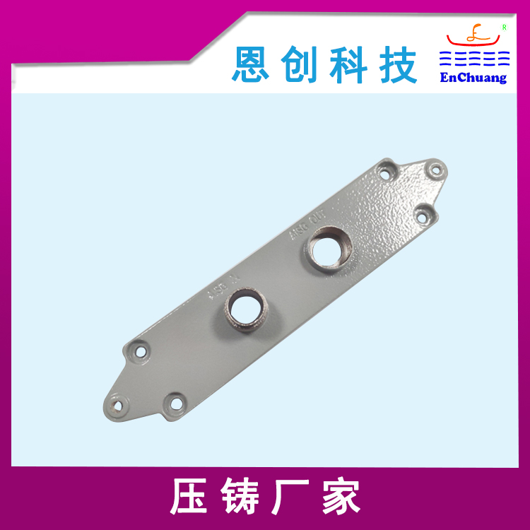 通讯连接器壳体