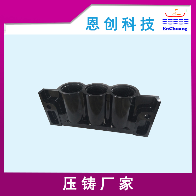 三芯连接器外壳