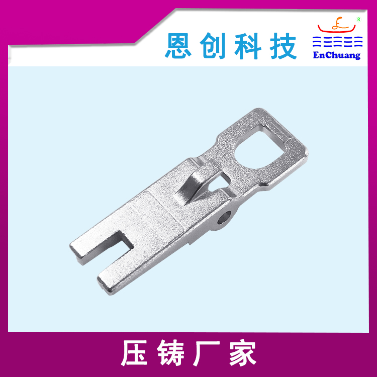 锌合金压铸工业连接器外壳按键板定制