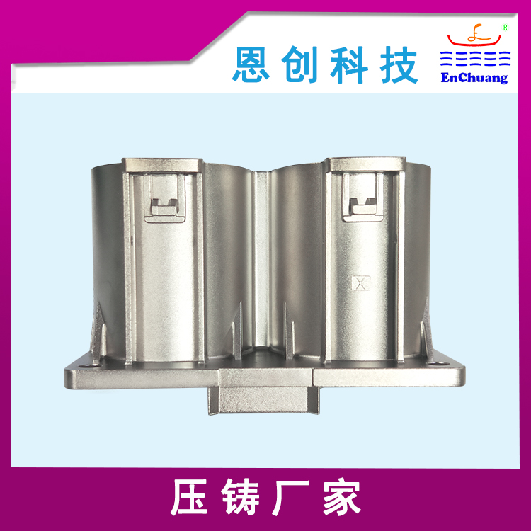  800A高压大电流连接器外壳 