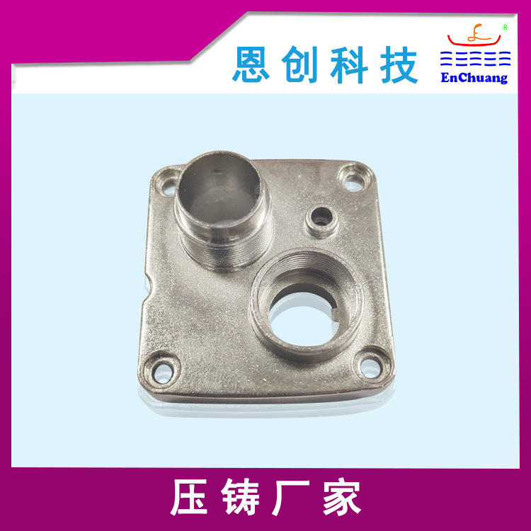  通讯连接器配件锌合金压铸厂家供应 