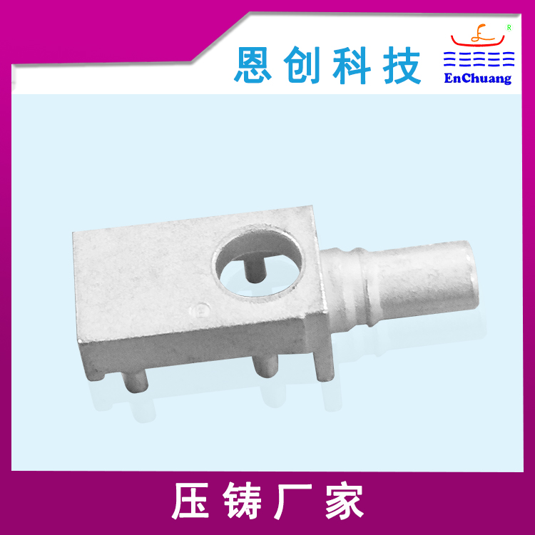 fakra连接器外壳 
