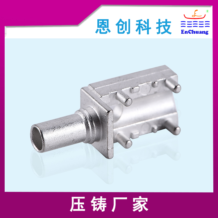  沉板式Fakra连接器外壳 