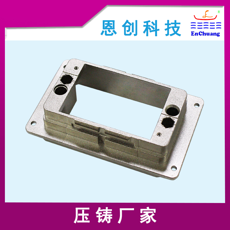 医疗连接器外壳定制