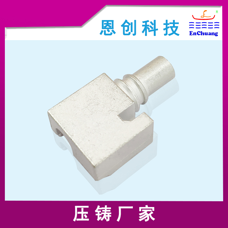  fakra连接器外壳加工定制 