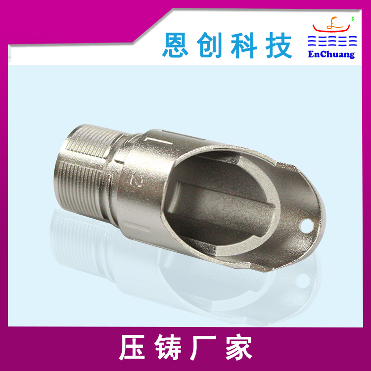  M23弯头信号外螺纹壳 