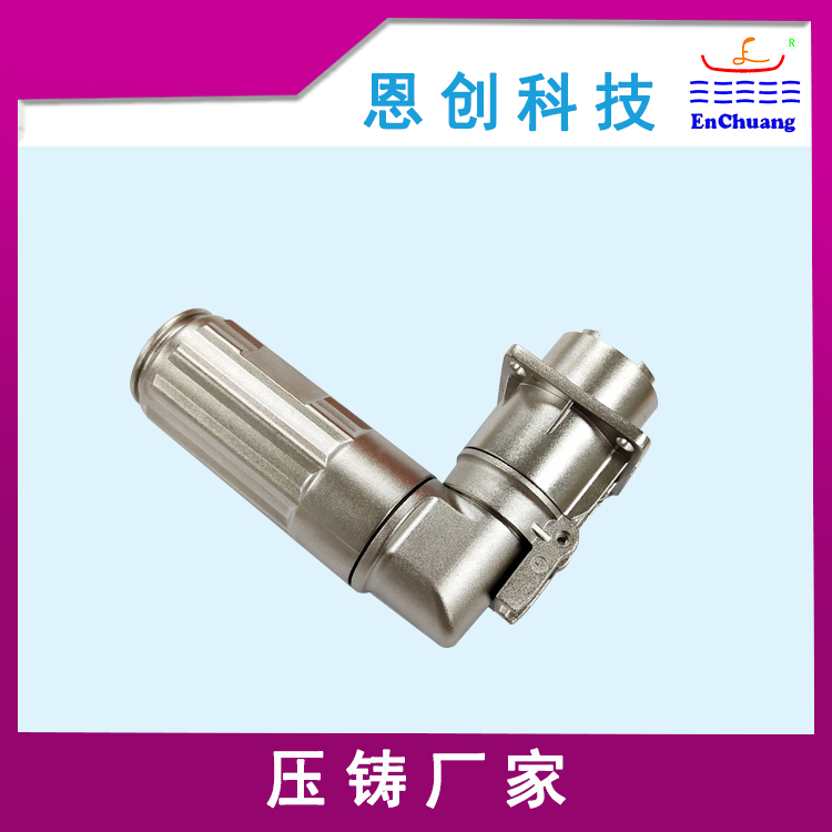  500A弯头连接器外壳 
