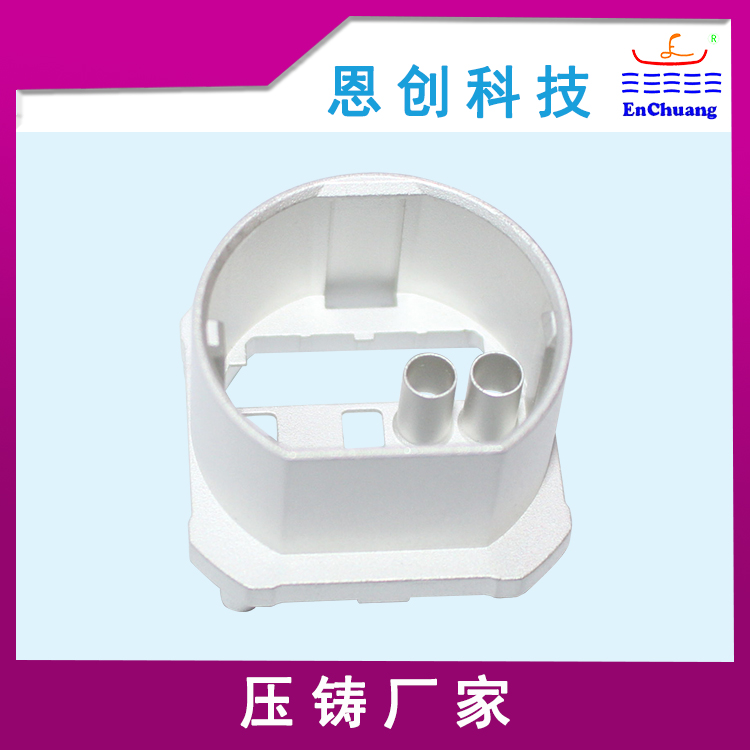  fakra连接器外壳滚镀雾锡 