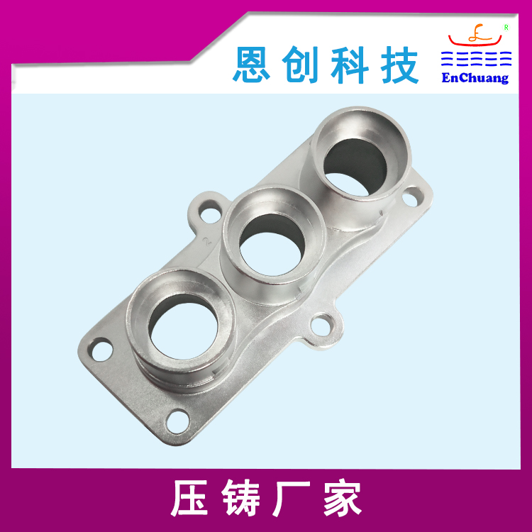 连接器外壳