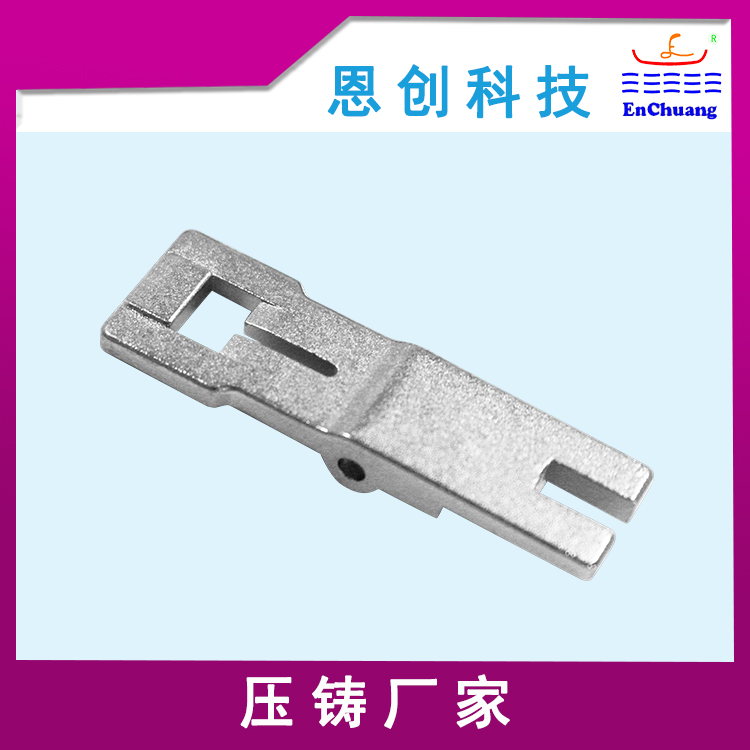 连接器外壳