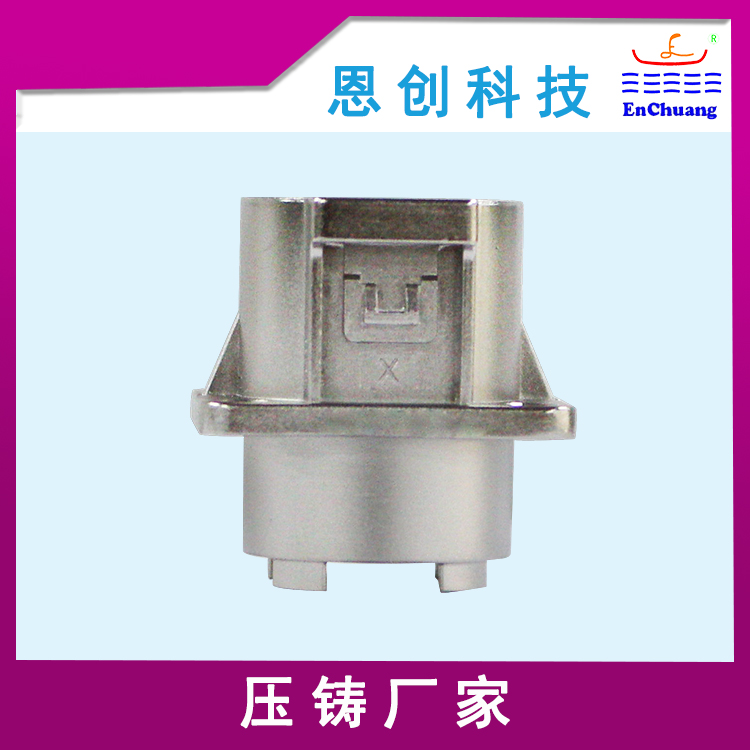 连接器插座