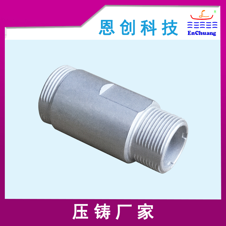 锌合金压铸滚镀镍连接器外壳加工定制