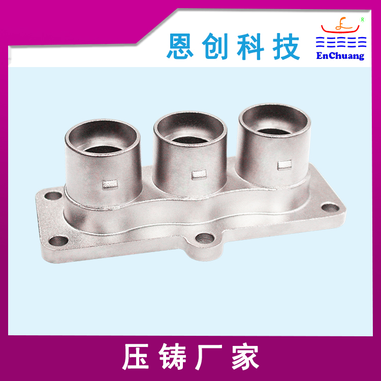  锌合金压铸三芯连接器外壳 